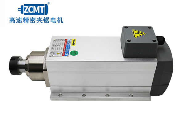 Precision engraving motor with feet 5160